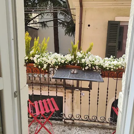 Giardino Giusti House & Court 2*
