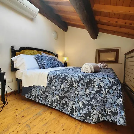 Giardino Giusti House & Court 2*