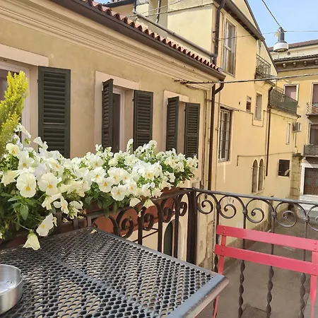 Giardino Giusti House & Court 2*
